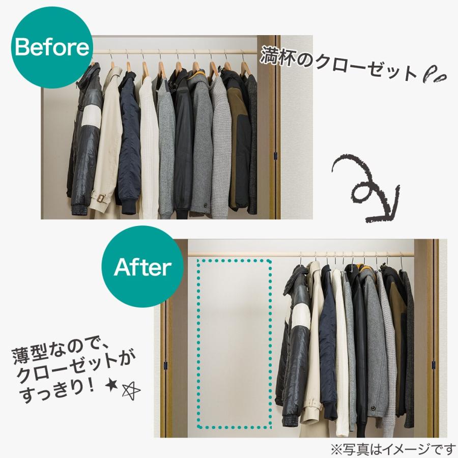ニトリ（NITORI） すべりにくいアーチ型ハンガー(ラミー 幅42cm グレー