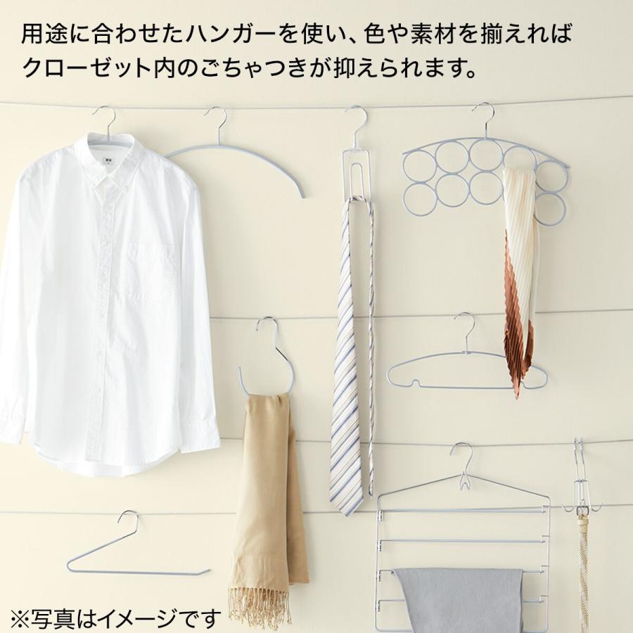 ニトリ（NITORI） すべりにくいスカートズボン5段ハンガー(ラミー 幅