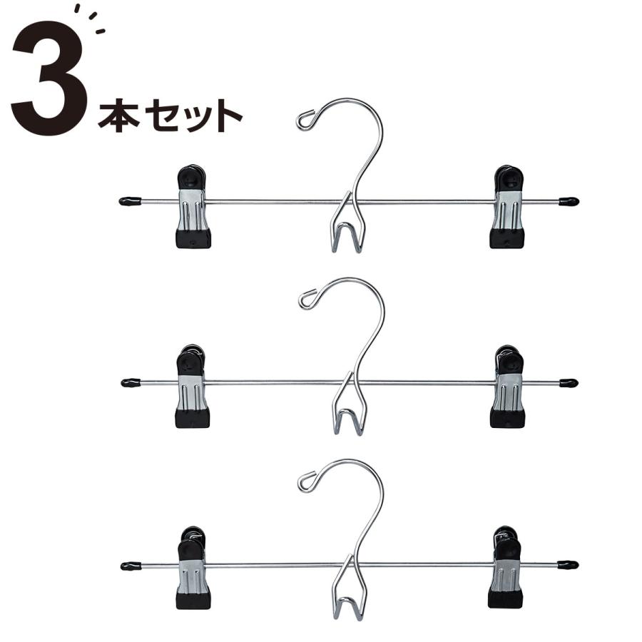 ニトリ スカートズボンハンガー(LM01KBK3P 3本組) : ニトリ Yahoo!店