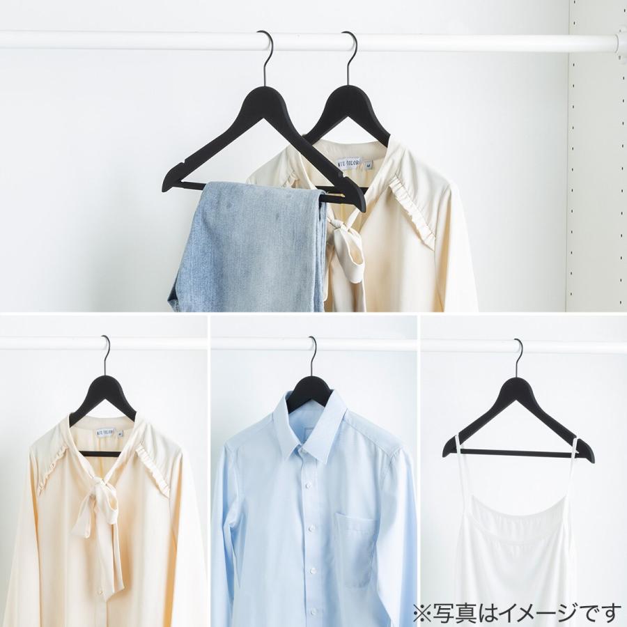 ニトリ（NITORI） ハンガー 3本組(幅37.5cm YK2s02) : ニトリ Yahoo!店