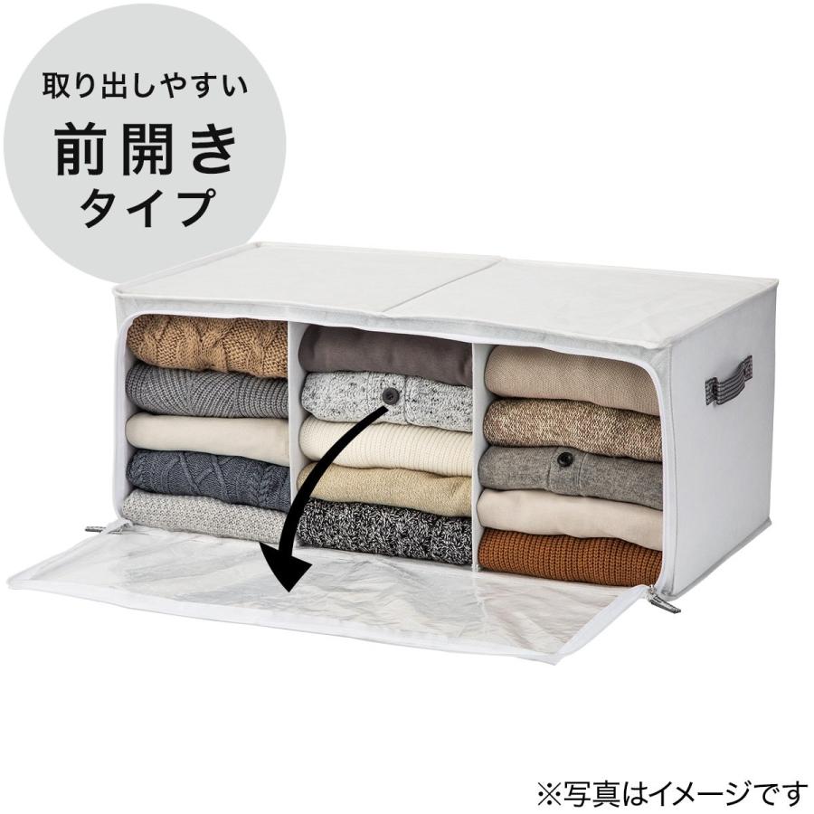 ニトリ　衣類収納　収納ケース 組合せ可能な収納ケース 衣類・隙間・リビング・子供用にマルチに活躍