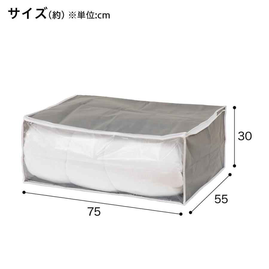 ふとん 752656401.jpg