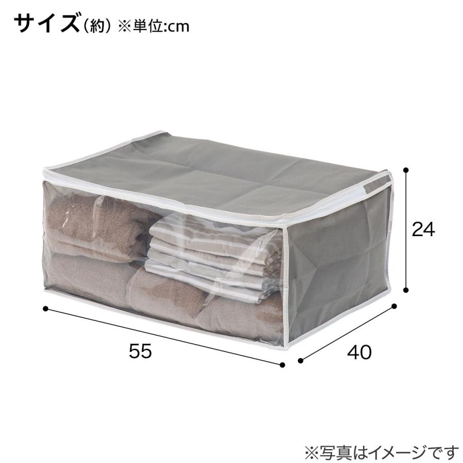 ニトリ（NITORI） 防ダニ加工 衣類整理袋(WS) : ニトリ Yahoo!店