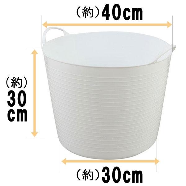 ランドリーバスケット ｌ Lb 4139 2個セット ニトリ 玄関先迄納品 2 ニトリ Yahoo 店 通販 Yahoo ショッピング