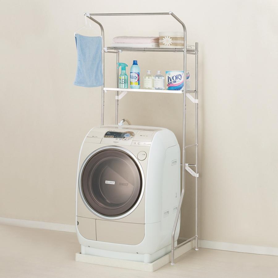 ステンレス洗濯機ラック Sr6797sus ニトリ 玄関先迄納品 1年保証 ニトリ Yahoo 店 通販 Yahoo ショッピング