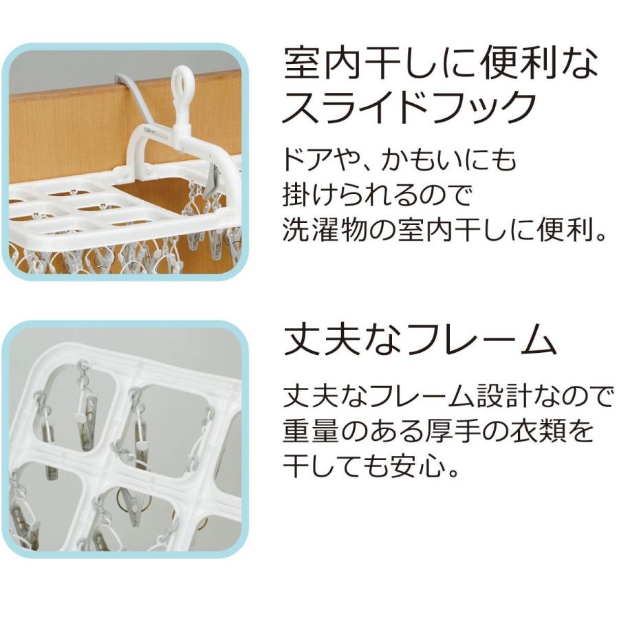 簡単取り込みハンガー 40ピンチ グレー ニトリ 玄関先迄納品 ニトリ Yahoo 店 通販 Yahoo ショッピング