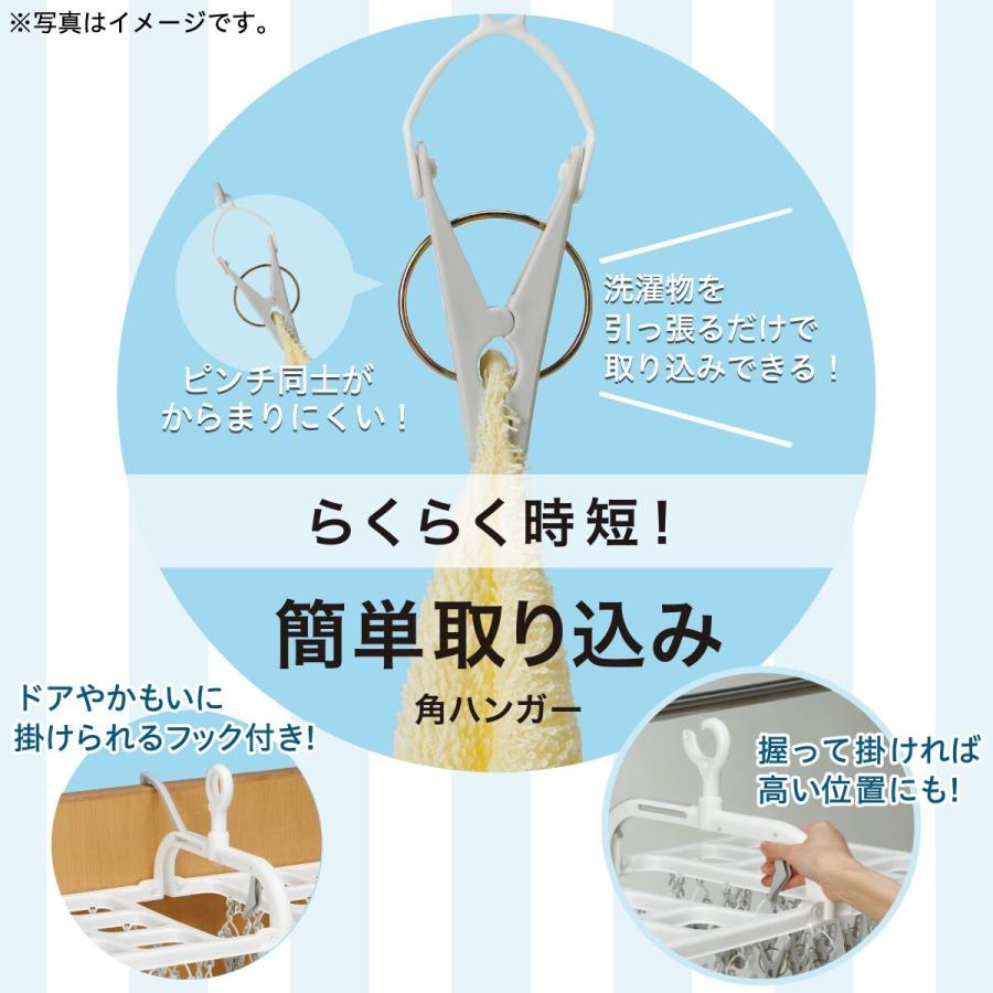 簡単取り込みハンガー 40ピンチ グレー ニトリ 玄関先迄納品 ニトリ Yahoo 店 通販 Yahoo ショッピング