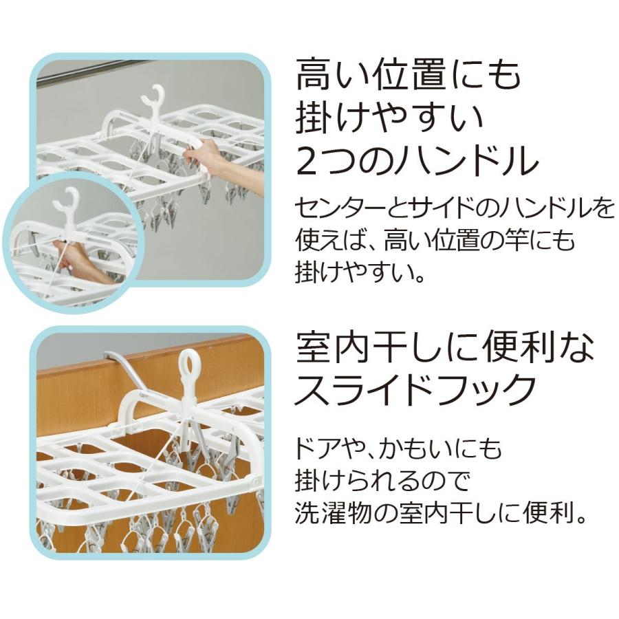 簡単取り込みハンガー 60ピンチ グレー ニトリ 玄関先迄納品 ニトリ Yahoo 店 通販 Yahoo ショッピング