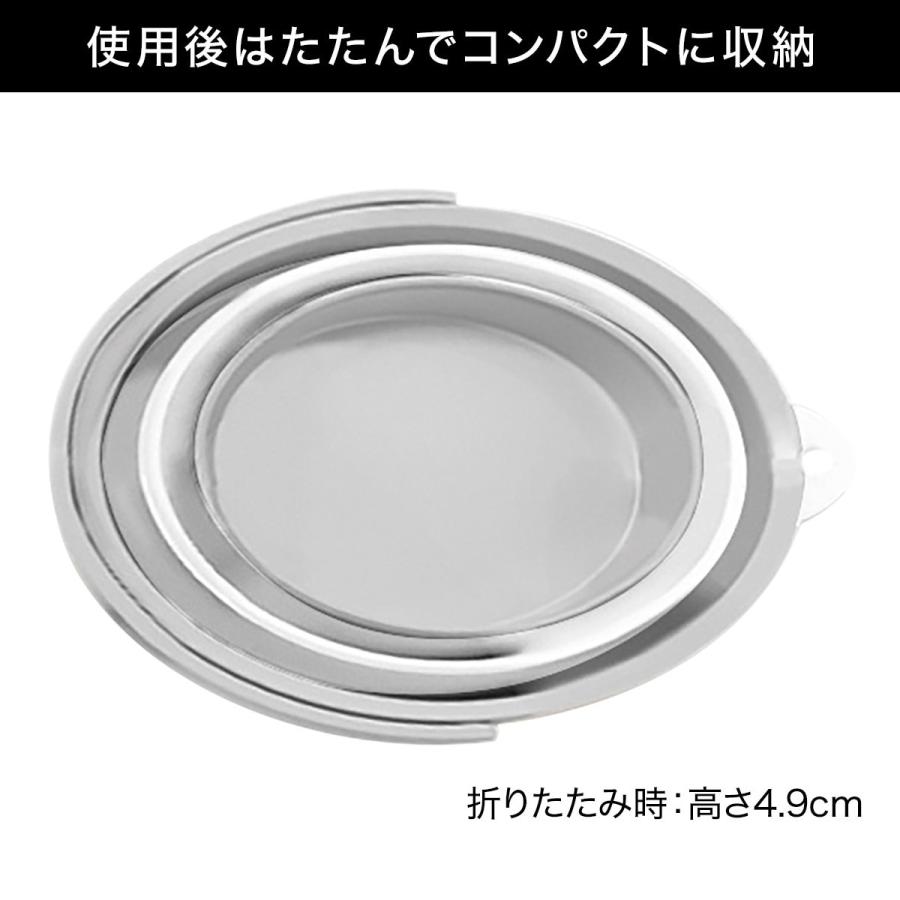 たためるバケツ 8l グレー ニトリ 玄関先迄納品 ニトリ Yahoo 店 通販 Yahoo ショッピング