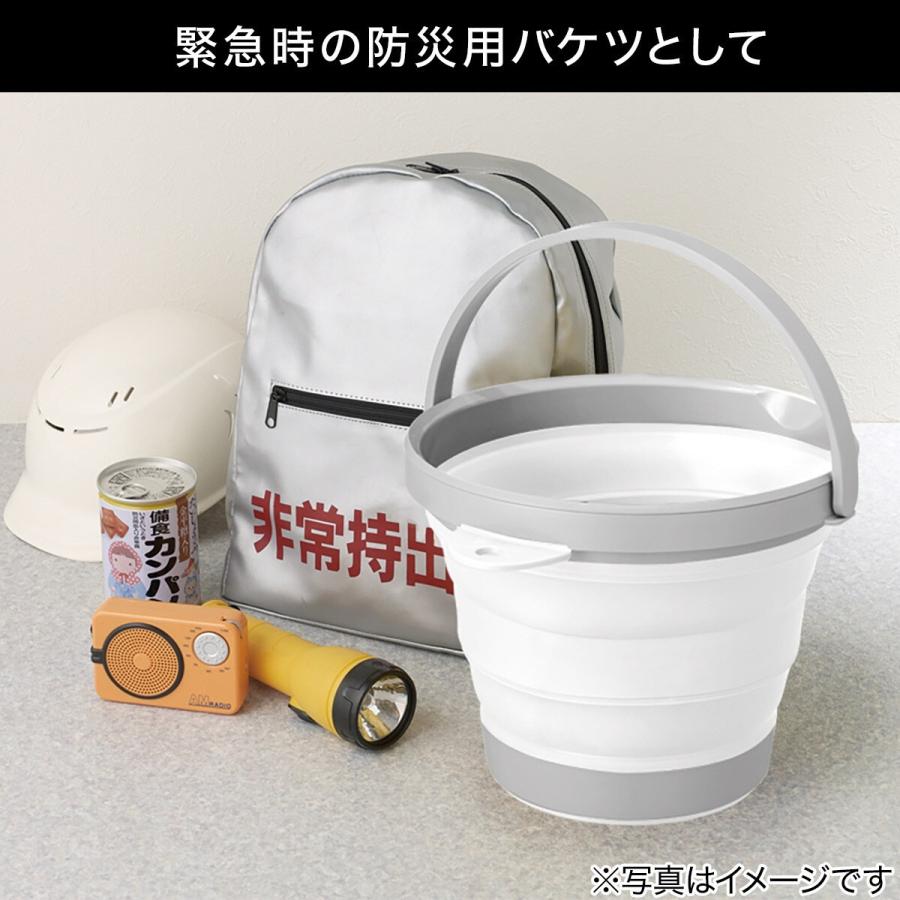 たためるバケツ 8l グレー ニトリ 玄関先迄納品 ニトリ Yahoo 店 通販 Yahoo ショッピング