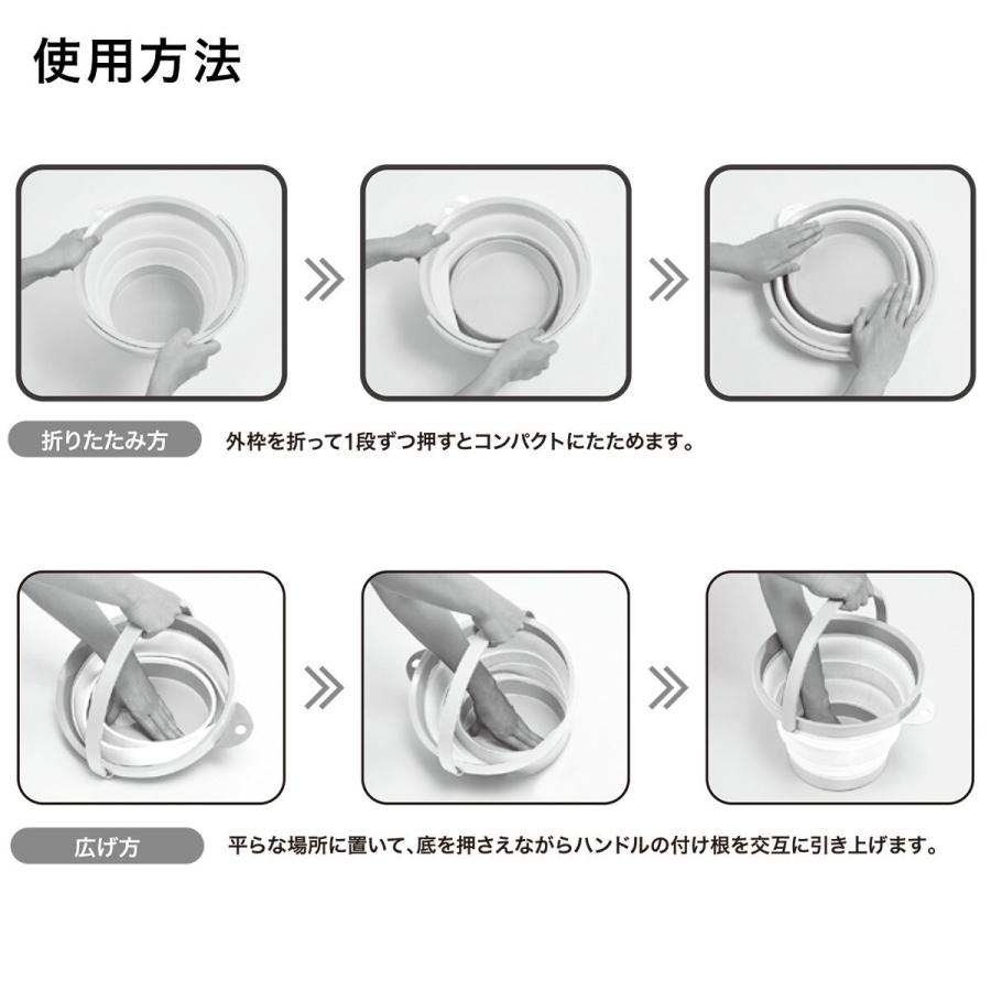 たためるバケツ 8l グレー ニトリ 玄関先迄納品 ニトリ Yahoo 店 通販 Yahoo ショッピング