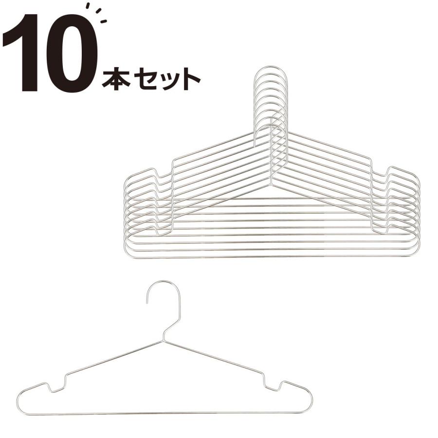 ♡YUURI♡　Firetech 10個セット ニトリ（NITORI） オールステンレスシャツハンガー ラプラタ(10本組