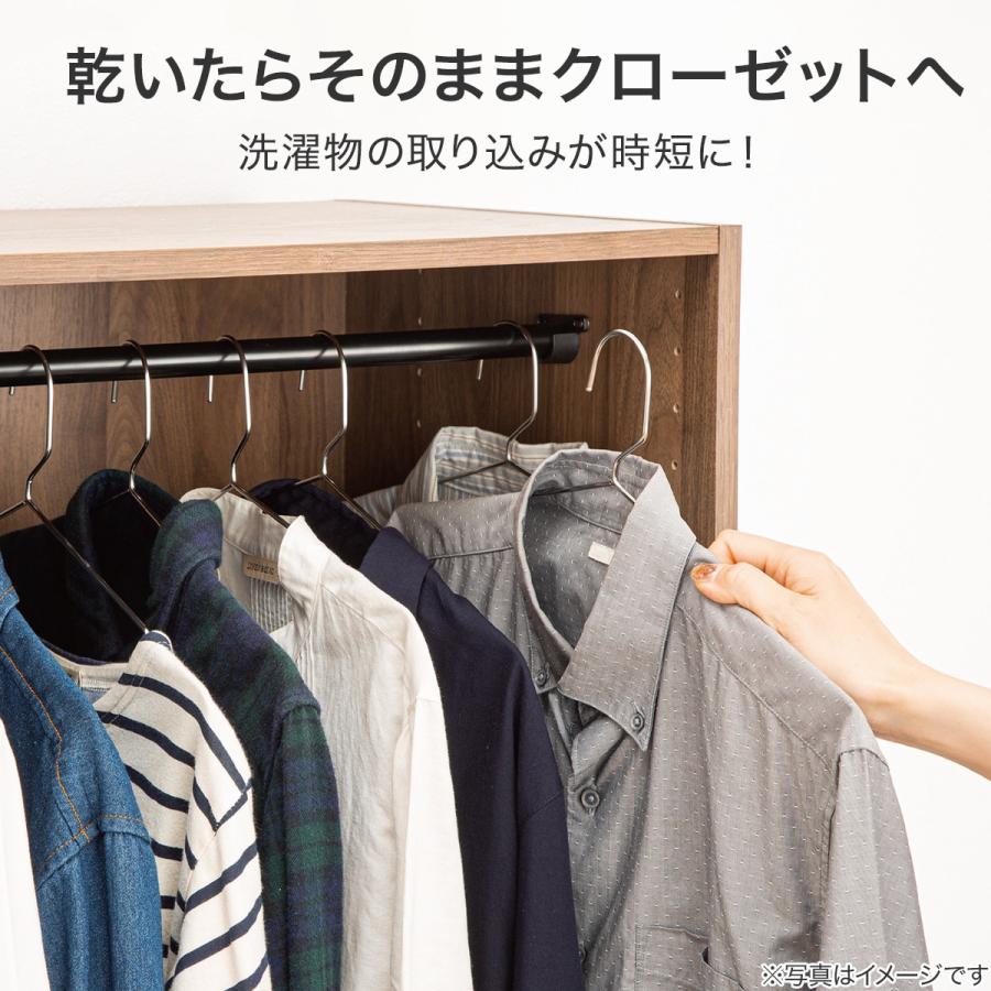 ニトリ オールステンレスシャツハンガー ラプラタ(5本組) 期間限定価格