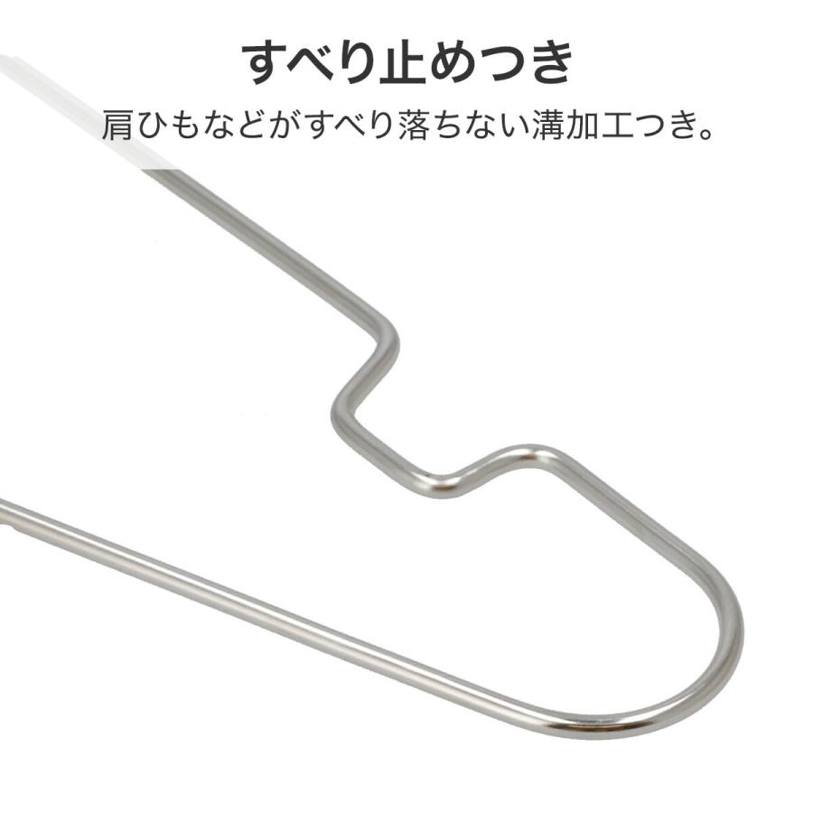 ニトリ（NITORI） オールステンレスシャツハンガー ラプラタ(5本組