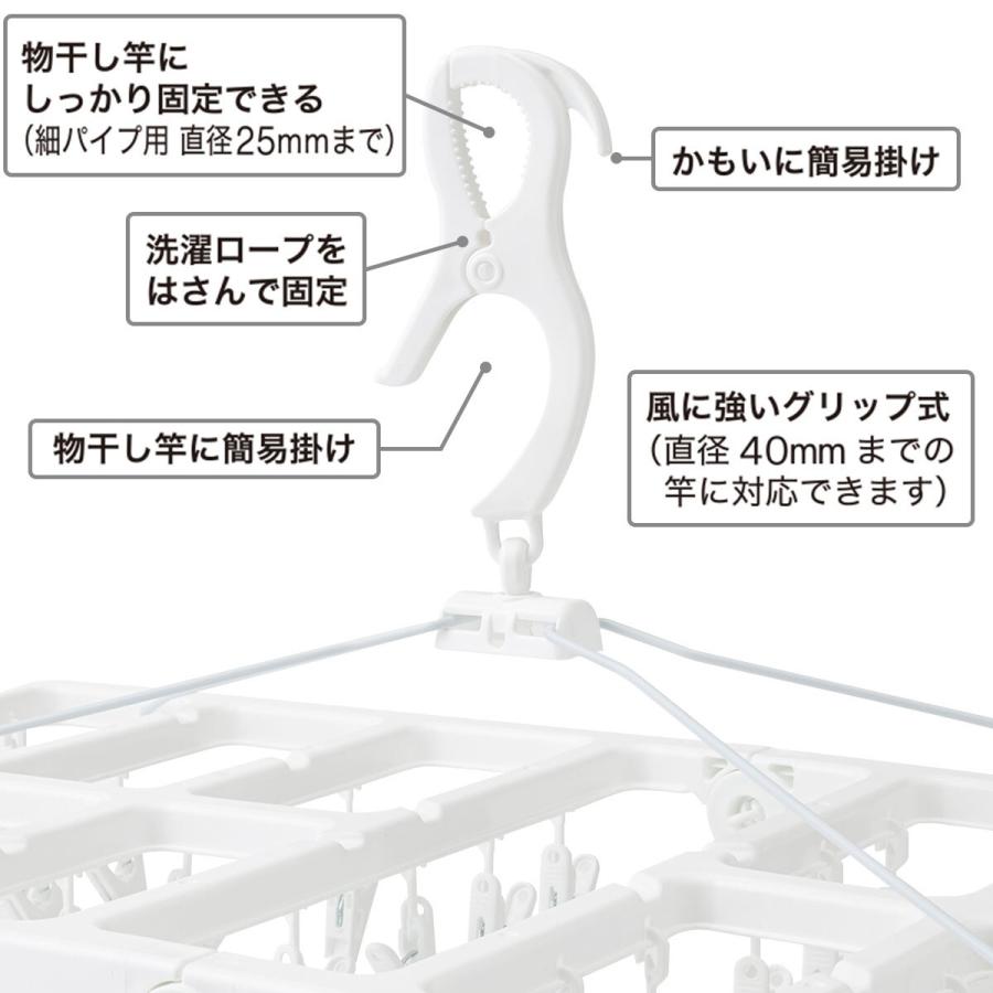 ニトリ 折りたたみ角ハンガー 40ピンチ(40P フォルトゥナ) : ニトリ