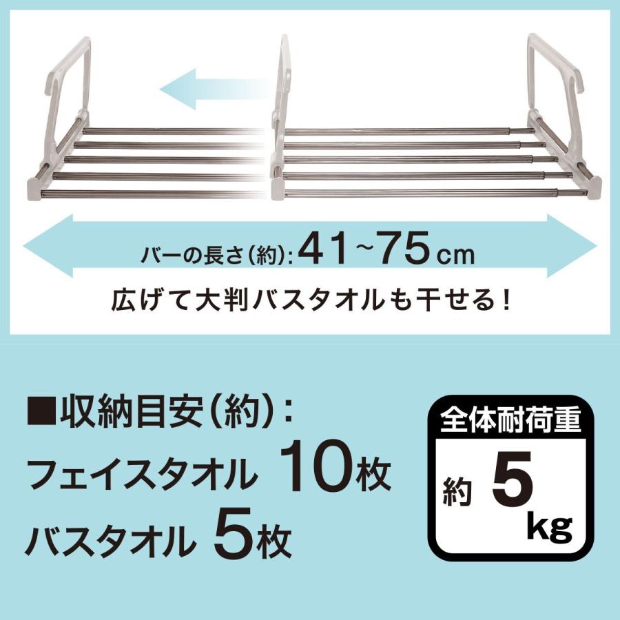 ベランダハンガー ミル Lgy ニトリ 玄関先迄納品 ニトリ Yahoo 店 通販 Yahoo ショッピング