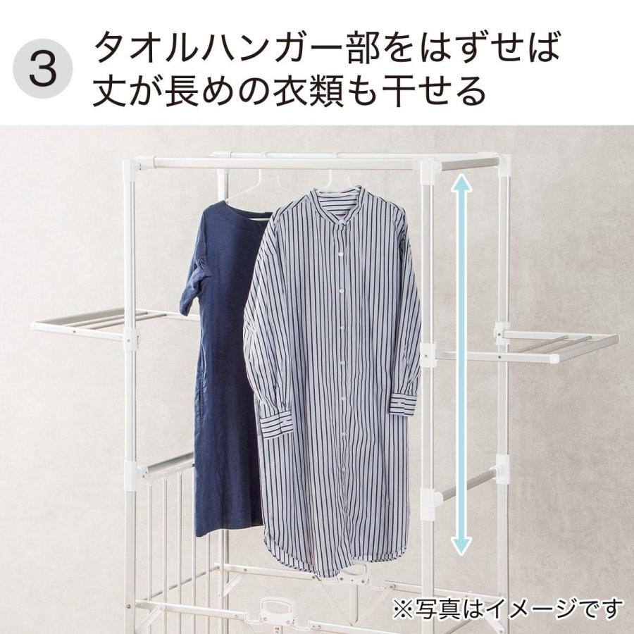 大型アルミ室内物干し can-dry ニトリ 『玄関先迄納品』 『1年保証』 :8500782:ニトリ Yahoo!店 - 通販 - Yahoo!ショッピング 大型アルミ室内物干し can-dry ニトリ 『玄関先迄納品』 『1年保証』 :8500782:ニトリ Yahoo!店 - 通販 - Yahoo!ショッピング