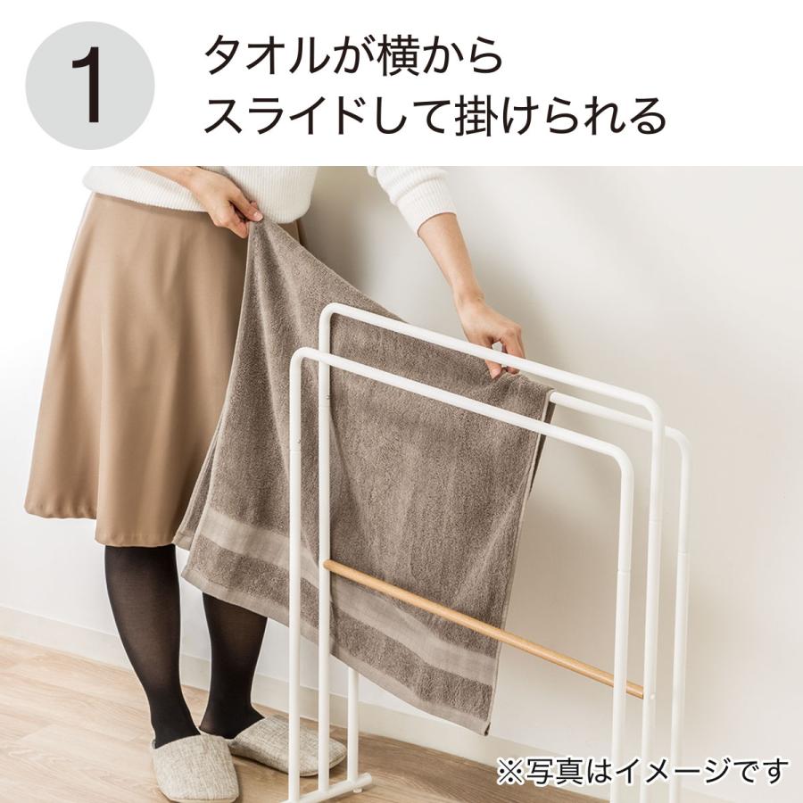 ニトリ 横から掛けやすい 3連バスタオルスタンド トレス(WH ニトリ 横から掛けやすい 3連バスタオルスタンド トレス(WH