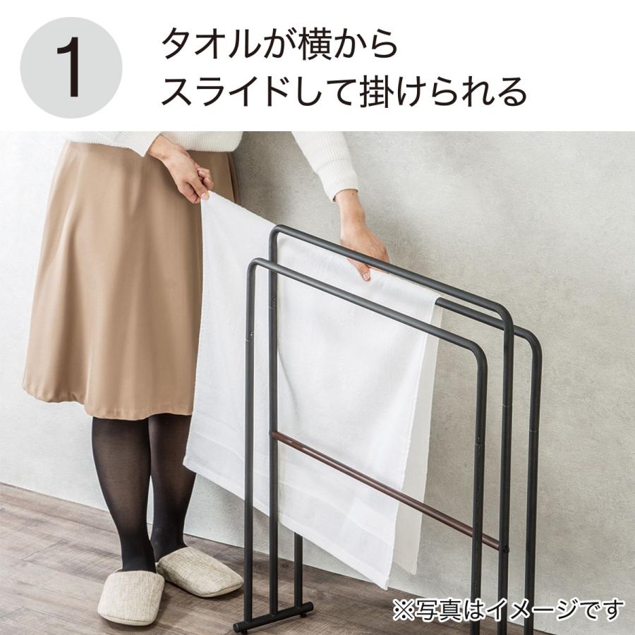ニトリ 横から掛けやすい 3連バスタオルスタンド トレス(BK ニトリ 横から掛けやすい 3連バスタオルスタンド トレス(BK