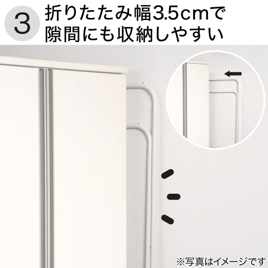 ニトリ（NITORI） 省スペース 室内用X型物干しスタンド(STL WH) 幅46.5