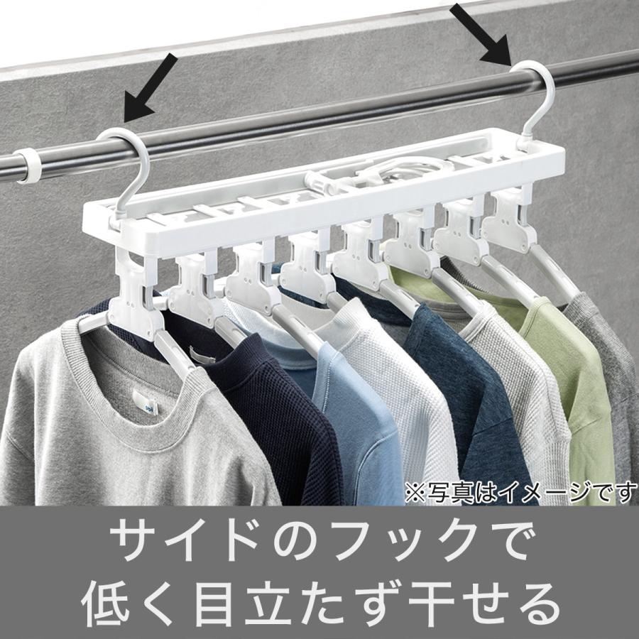 ニトリ（NITORI） ワンタッチ取り込みスライドアーム8連ハンガー