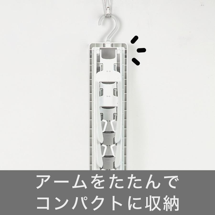 50%OFF!】 ワンタッチ取り込みスライドアーム8連ハンガー ホワイト ニトリ 玄関先迄納品 www.infolasheras.com 50%OFF!】 ワンタッチ取り込みスライドアーム8連ハンガー ホワイト ニトリ 玄関先迄納品 www.infolasheras.com
