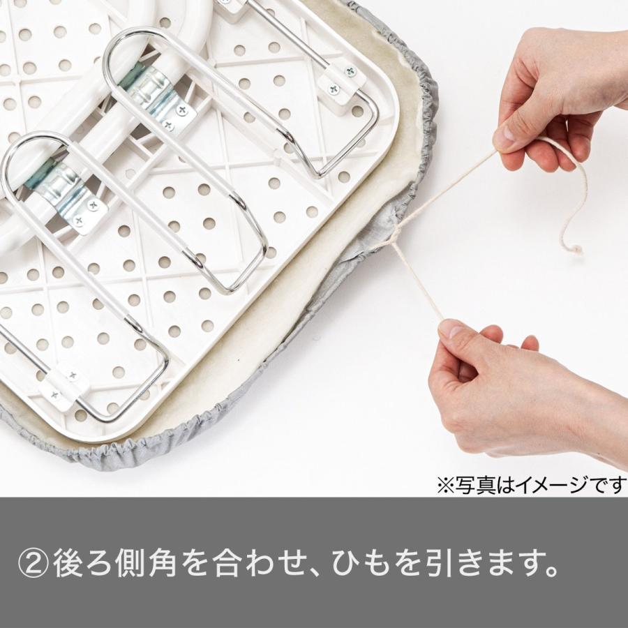 スタンド式用アイロン台カバー ニトリ 『玄関先迄納品』|nitori-net|03