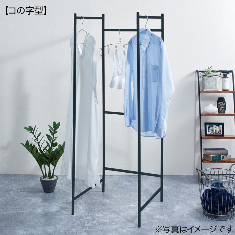 ニトリ（NITORI） パネル物干スタンド おしゃれ 物干し 室内物干し 