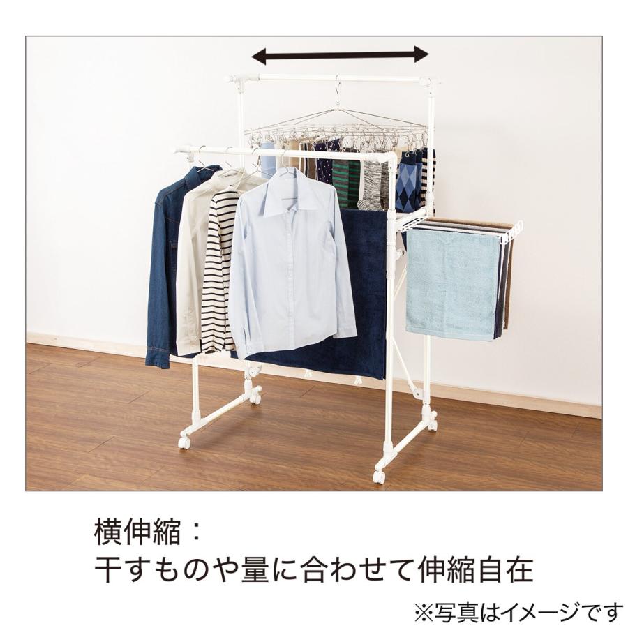 未使用 　大型室内物干し  ホワイト ニトリ（NITORI） 大型室内物干し(BH02 ホワイト) : ニトリ Yahoo!店
