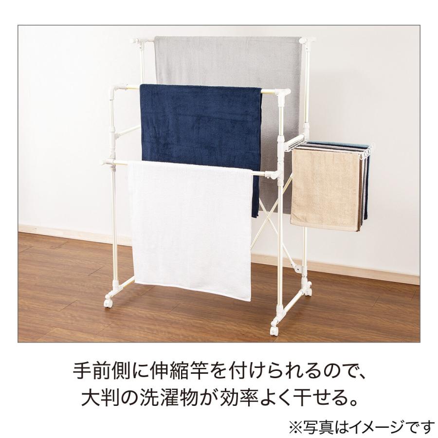 ニトリ（NITORI） 大型室内物干し(BH02 ホワイト) : ニトリ Yahoo!店