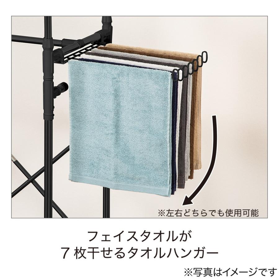 ニトリ（NITORI） 大型室内物干し(BH02 ブラック) : ニトリ Yahoo!店