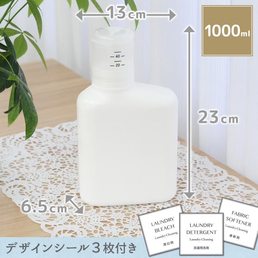 ホワイトシリカ 1000ml 詰め替え容器付き賞味期限2027.0801 ホワイトシリカ 1000ml詰め替え容器付き 賞味期限2027.0801