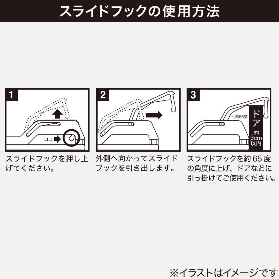 ニトリ（NITORI） 簡単取り込み干し分けハンガー(24ピンチ) : ニトリ