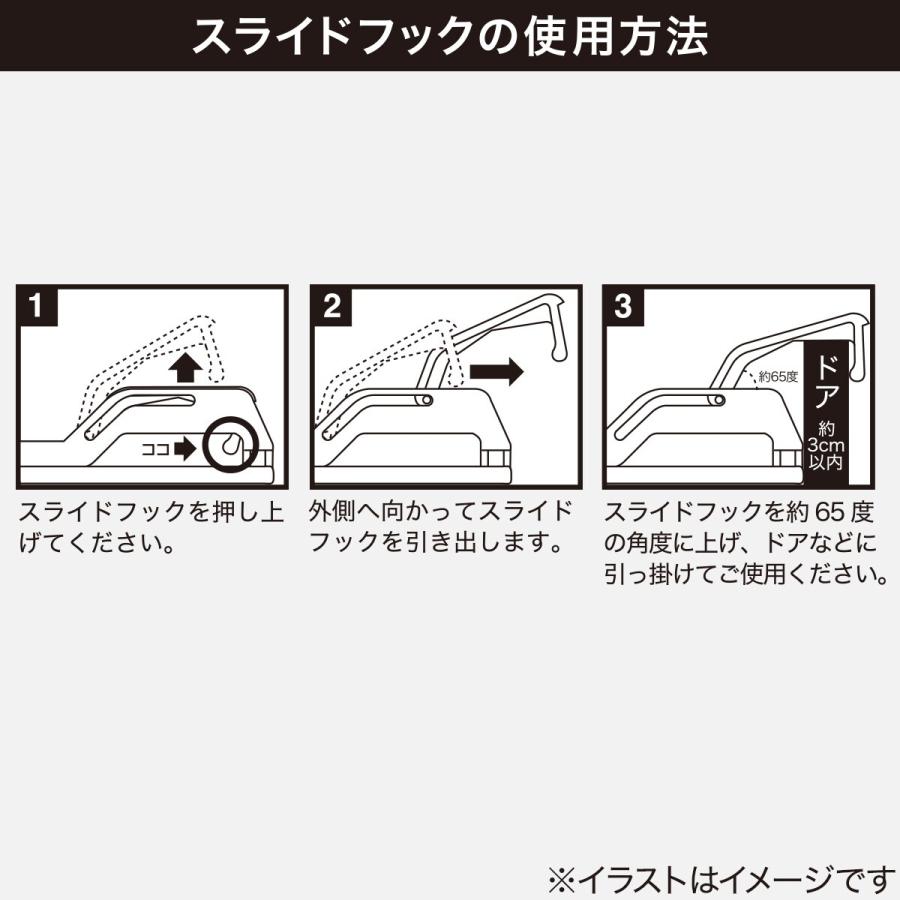 ニトリ（NITORI） 簡単取り込み干し分けハンガー(40ピンチ) : ニトリ