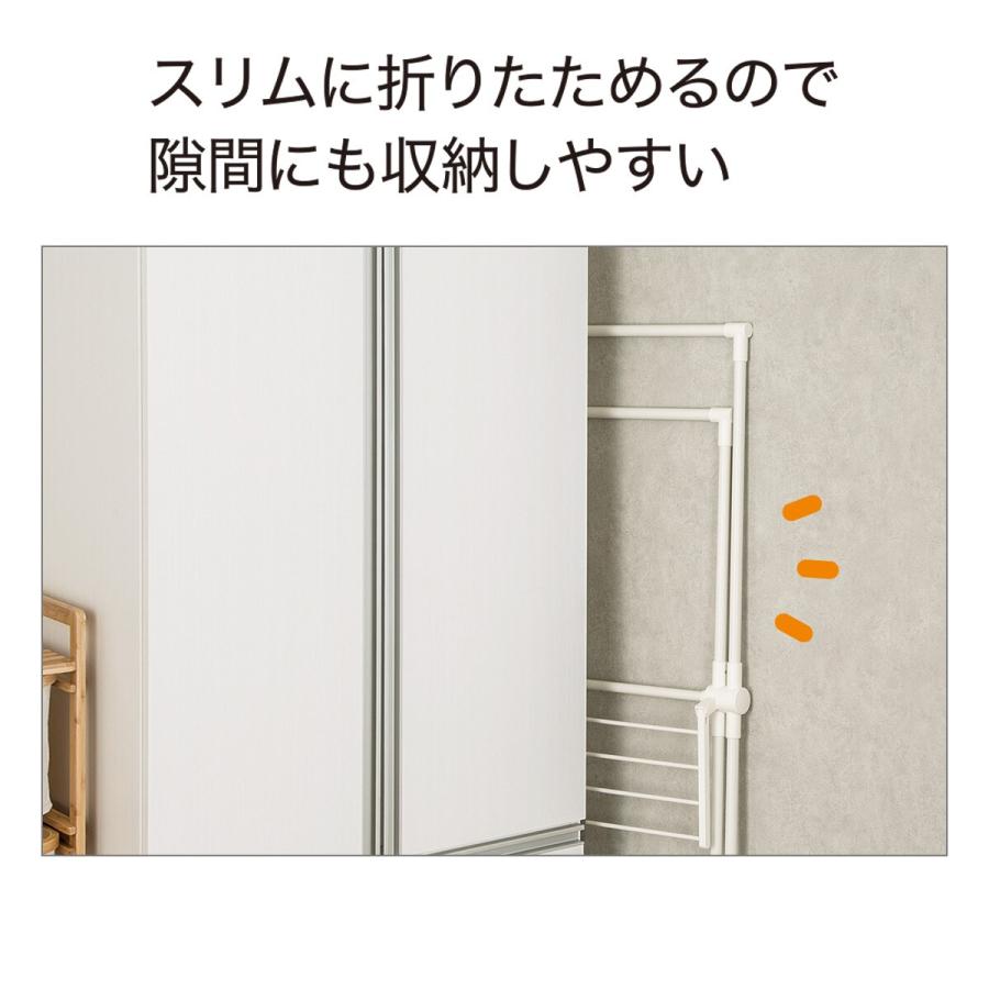 ニトリ（NITORI） 物干し 室内物干し 折りたたみ 物干しスタンド 室内