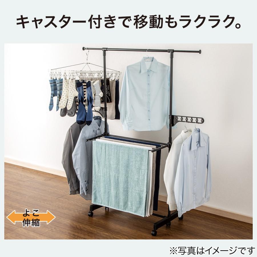 ニトリ（NITORI） 物干し 室内物干し 折りたたみ 物干しスタンド 室内