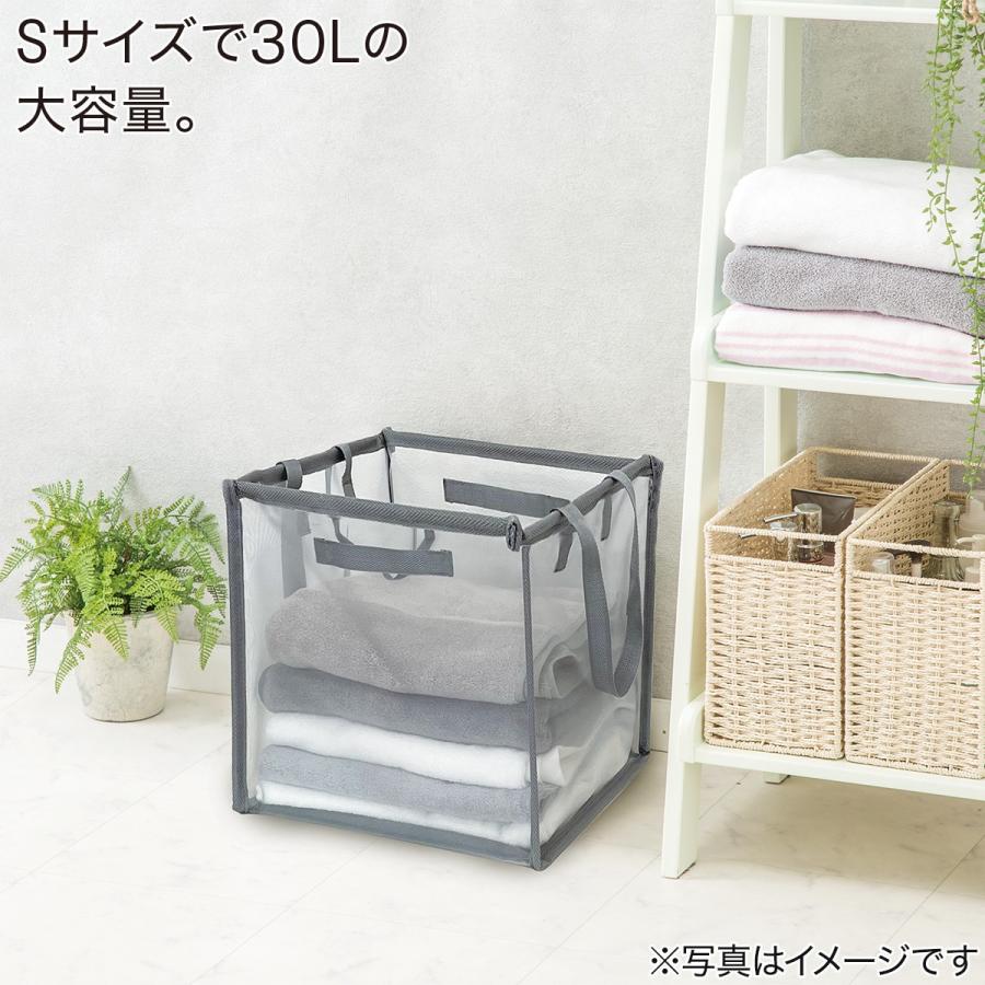 ニトリ 折りたたみメッシュバスケット(S グレー YT01) 幅33×奥行 ニトリ 折りたたみメッシュバスケット(S グレー YT01) 幅33×奥行