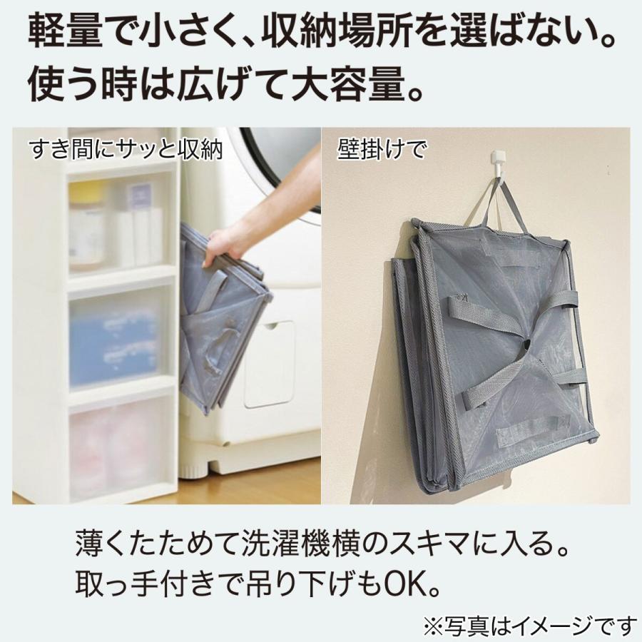 グレー シティサイクル メッシュバスケット付き シティサイクル グレー バスケット付き シルバー シティサイクル