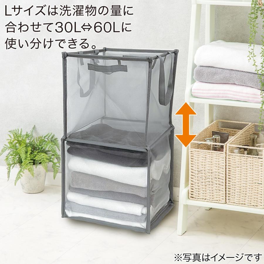 ニトリ（NITORI） 簡単折りたたみ 大容量メッシュバスケット(L グレー