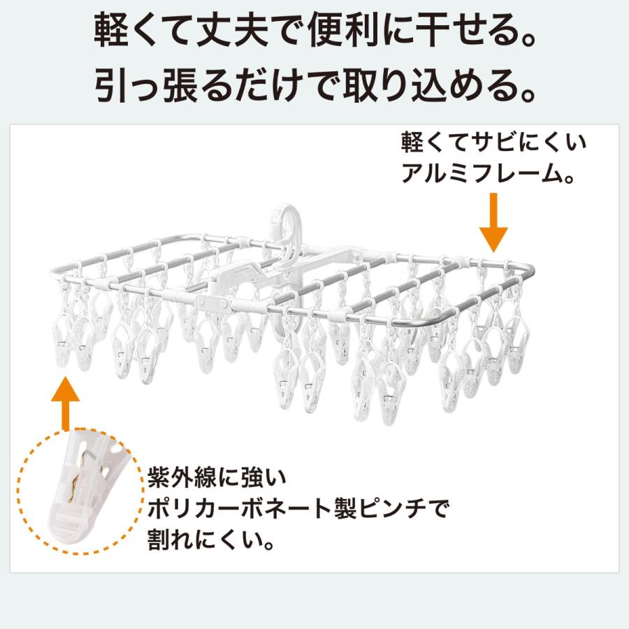 新品未使用　公式　ハンセット XS コンパクトパンチ ピンク｜ミドリ（49086006）｜ミドリ
