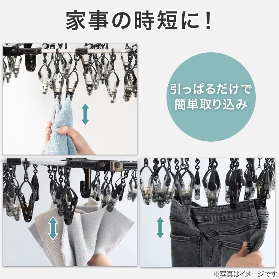 ハンガー ニトリ 洗濯らくらく 多機能 角ハンガー(ホワイト 40ピンチ