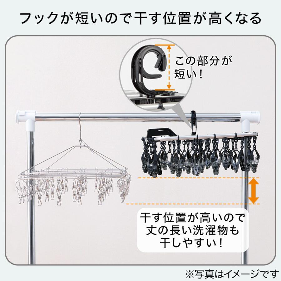 ハンガー ニトリ 洗濯らくらく 多機能 角ハンガー(ホワイト 40ピンチ