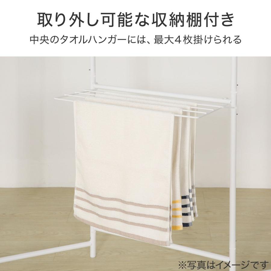 ニトリ（NITORI） たっぷり干せる タオル掛け付きパネル型物干し