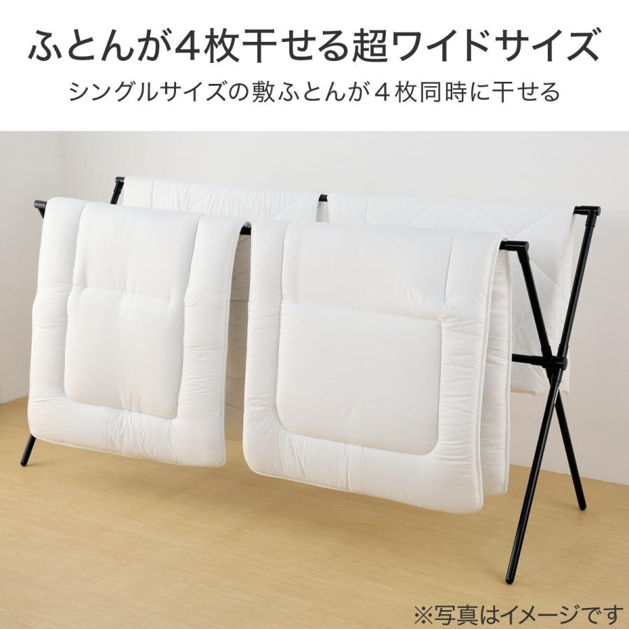 ニトリ（NITORI） アルミX型物干し(ブラック FC09) : ニトリ Yahoo!店