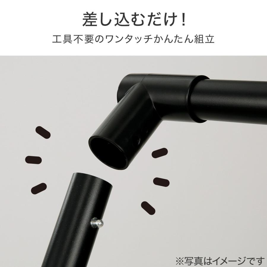 ニトリ アルミX型物干し(ブラック FC09) 期間限定価格：1/5まで