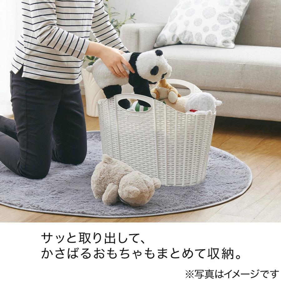 ニトリ（NITORI） 折りたためるランドリーバスケット38L(ラタン