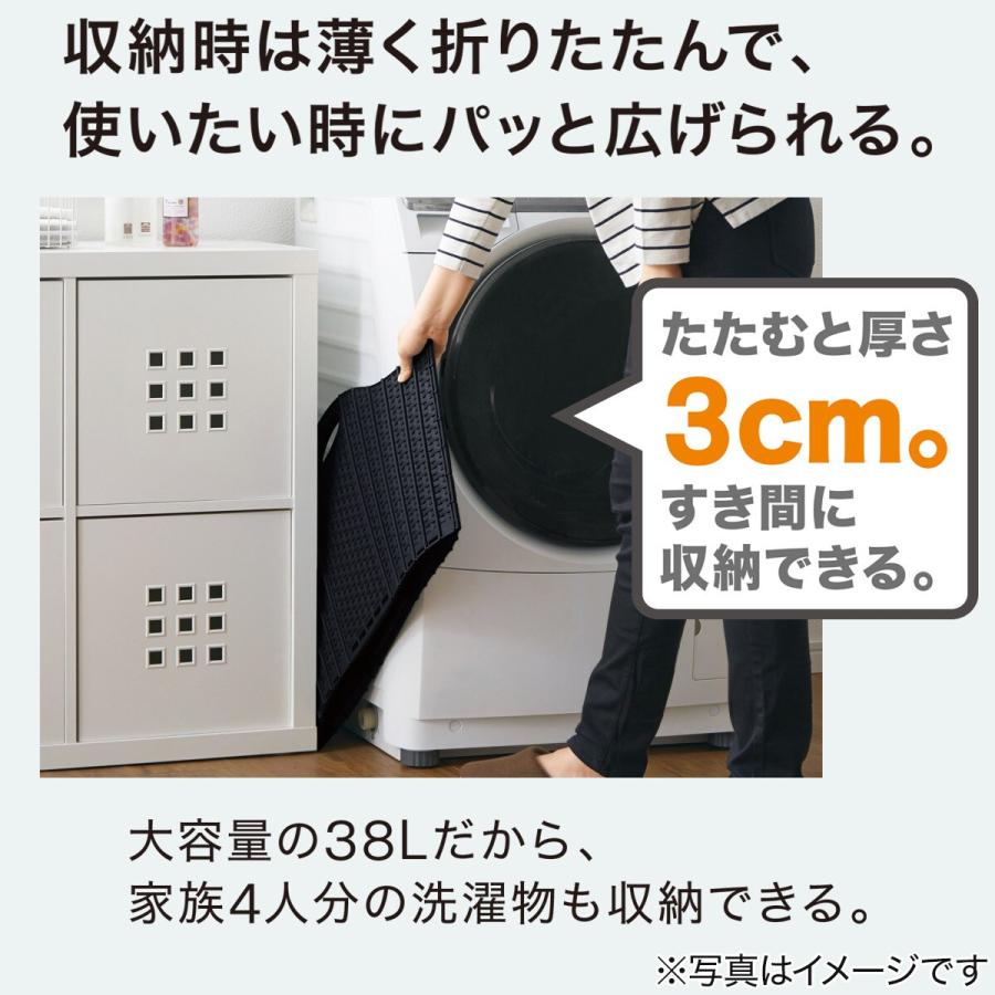 ニトリ（NITORI） 折りたためるランドリーバスケット38L(ラタン