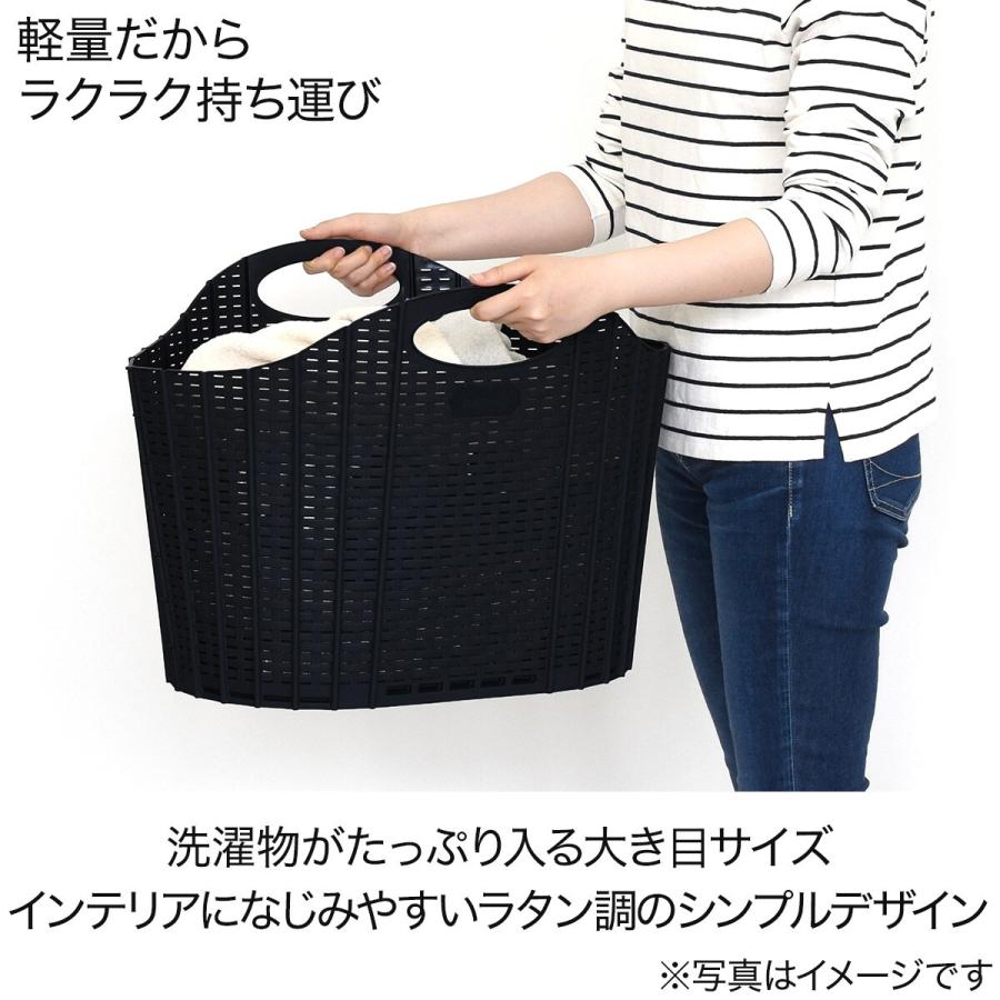 ニトリ（NITORI） 折りたためるランドリーバスケット(ラタン ブラック