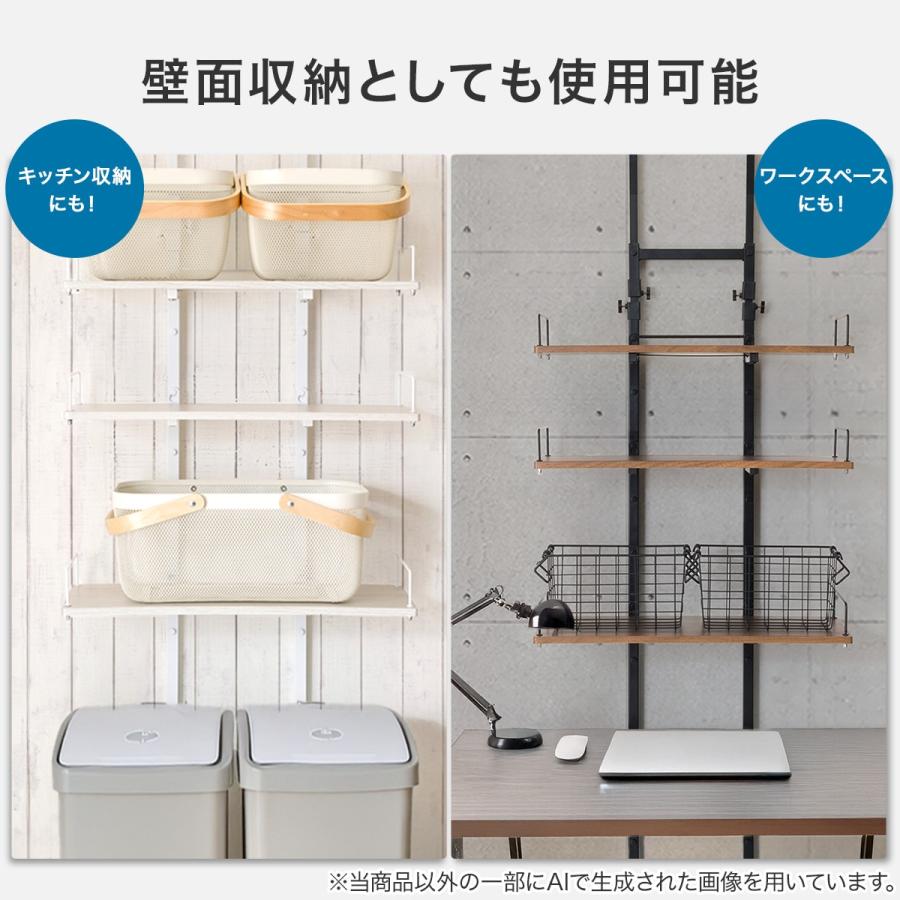 ニトリ（NITORI） 整理ボックス付き 突っ張り洗濯機ラック5点セット