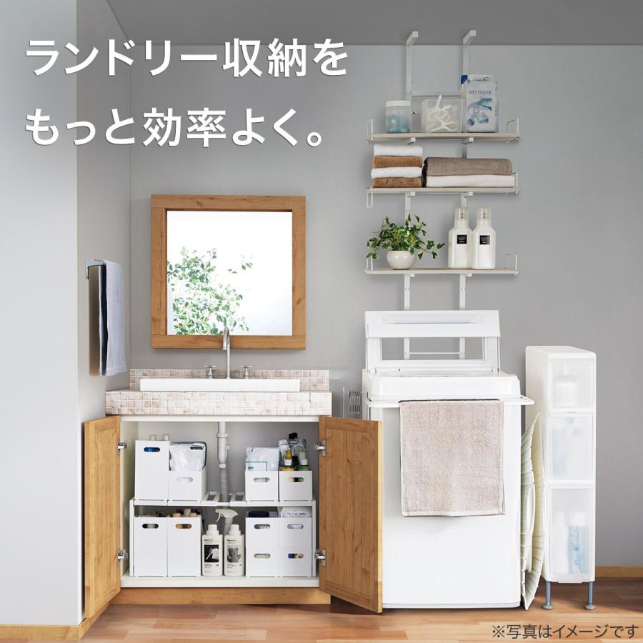 ニトリ（NITORI） 整理ボックス付き 突っ張り洗濯機ラック5点セット